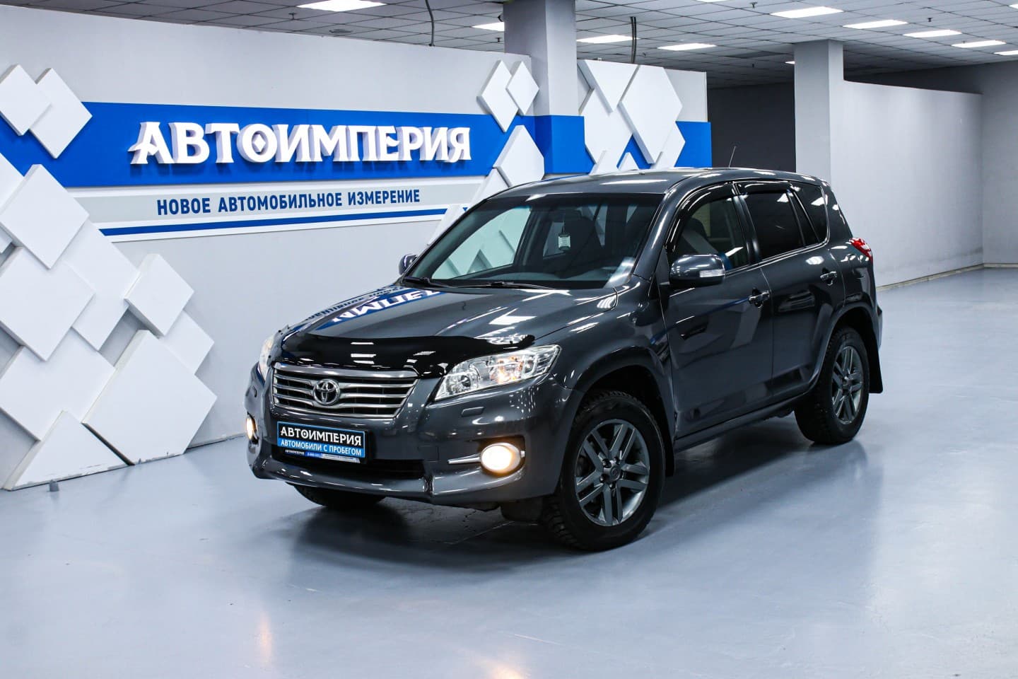 Toyota RAV4 0