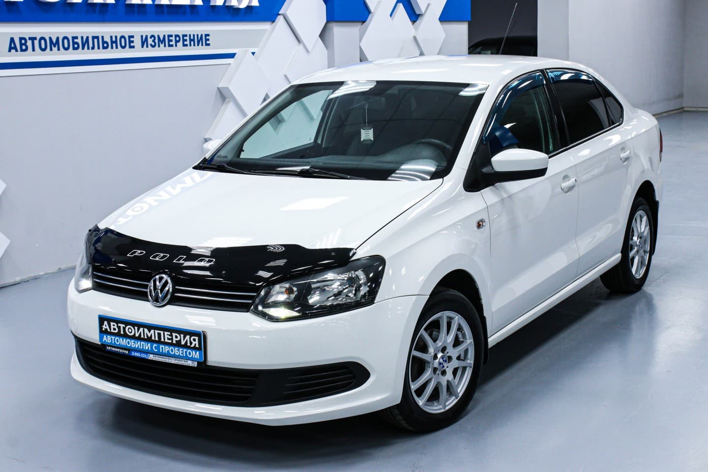 Volkswagen Polo 2