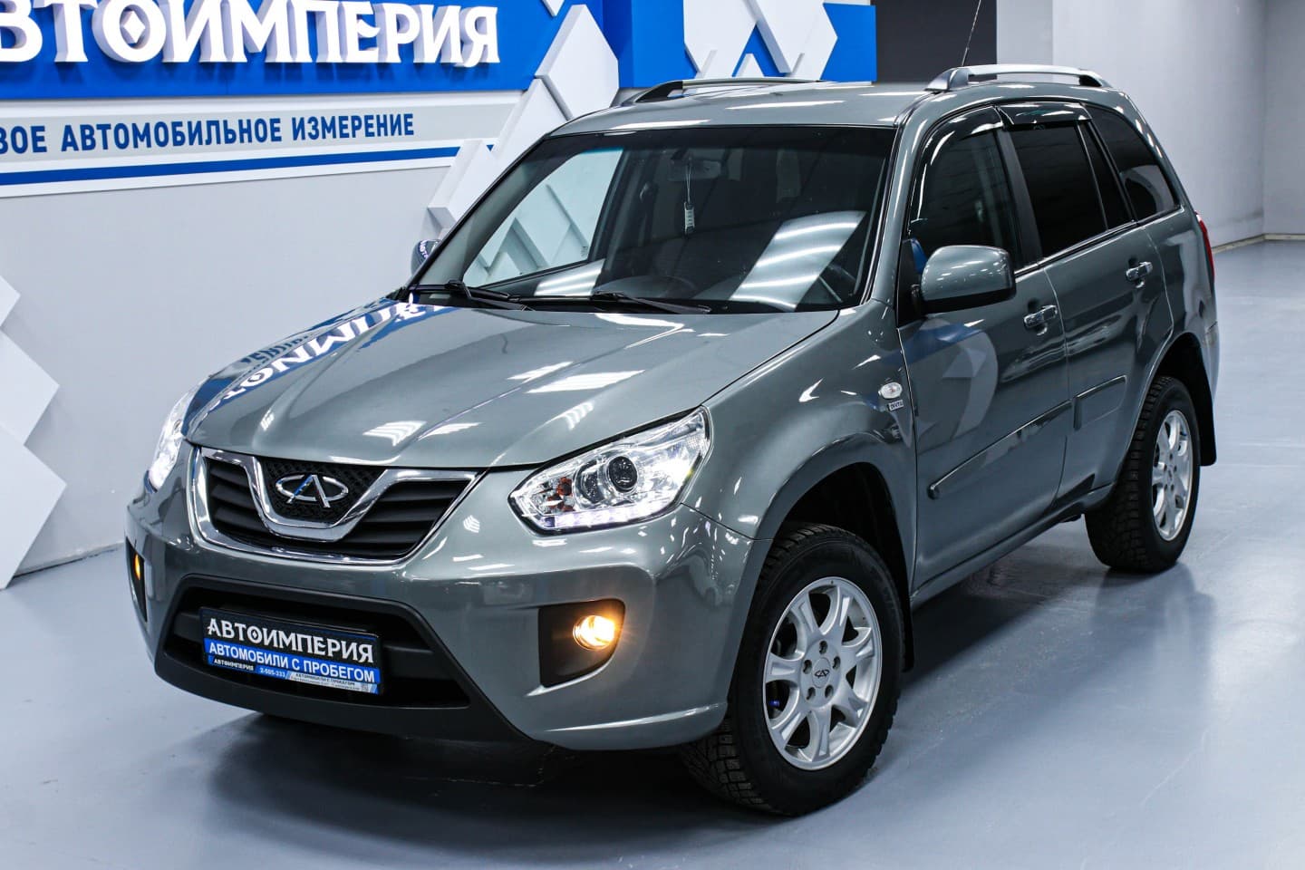 Chery Tiggo 4