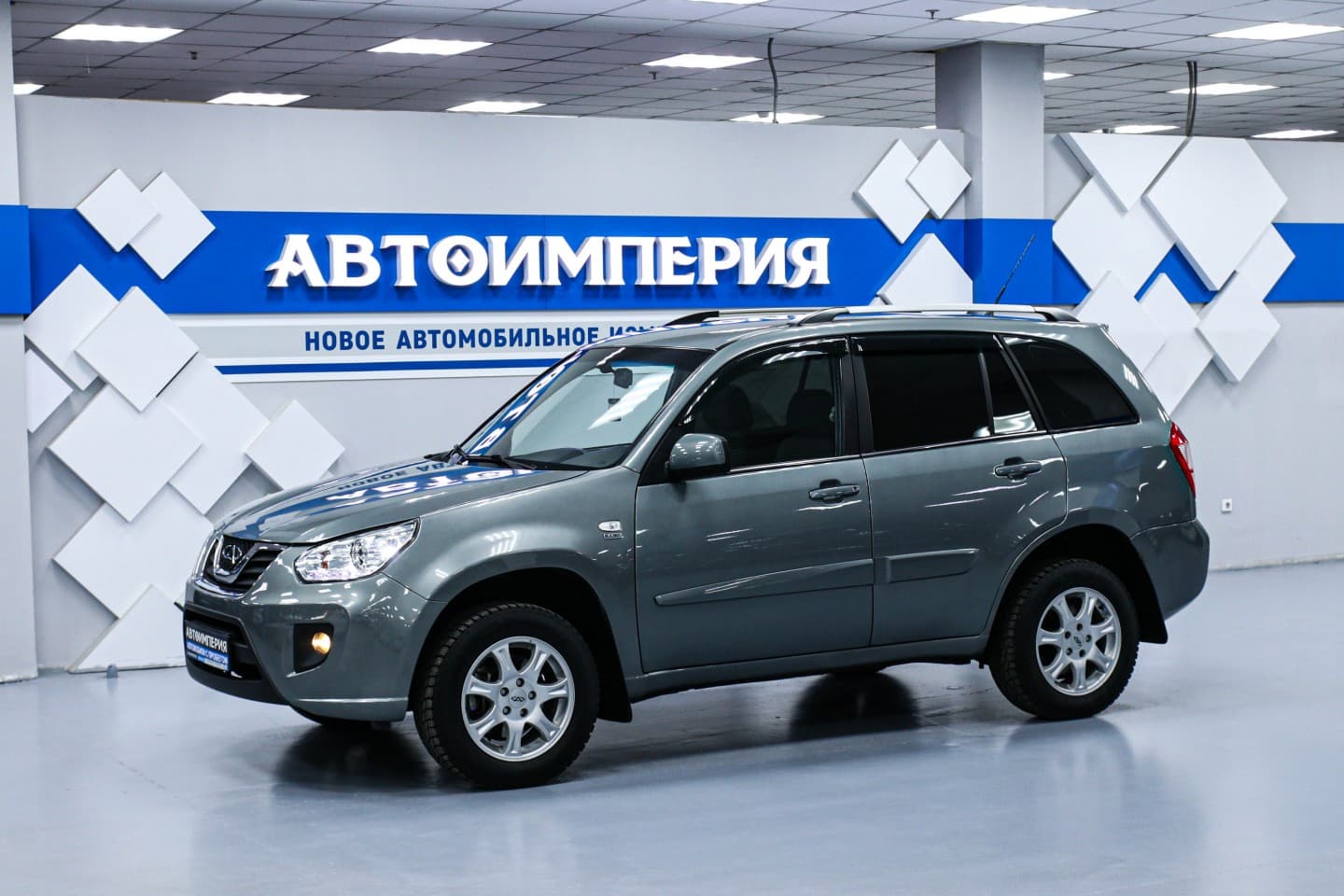 Chery Tiggo 0