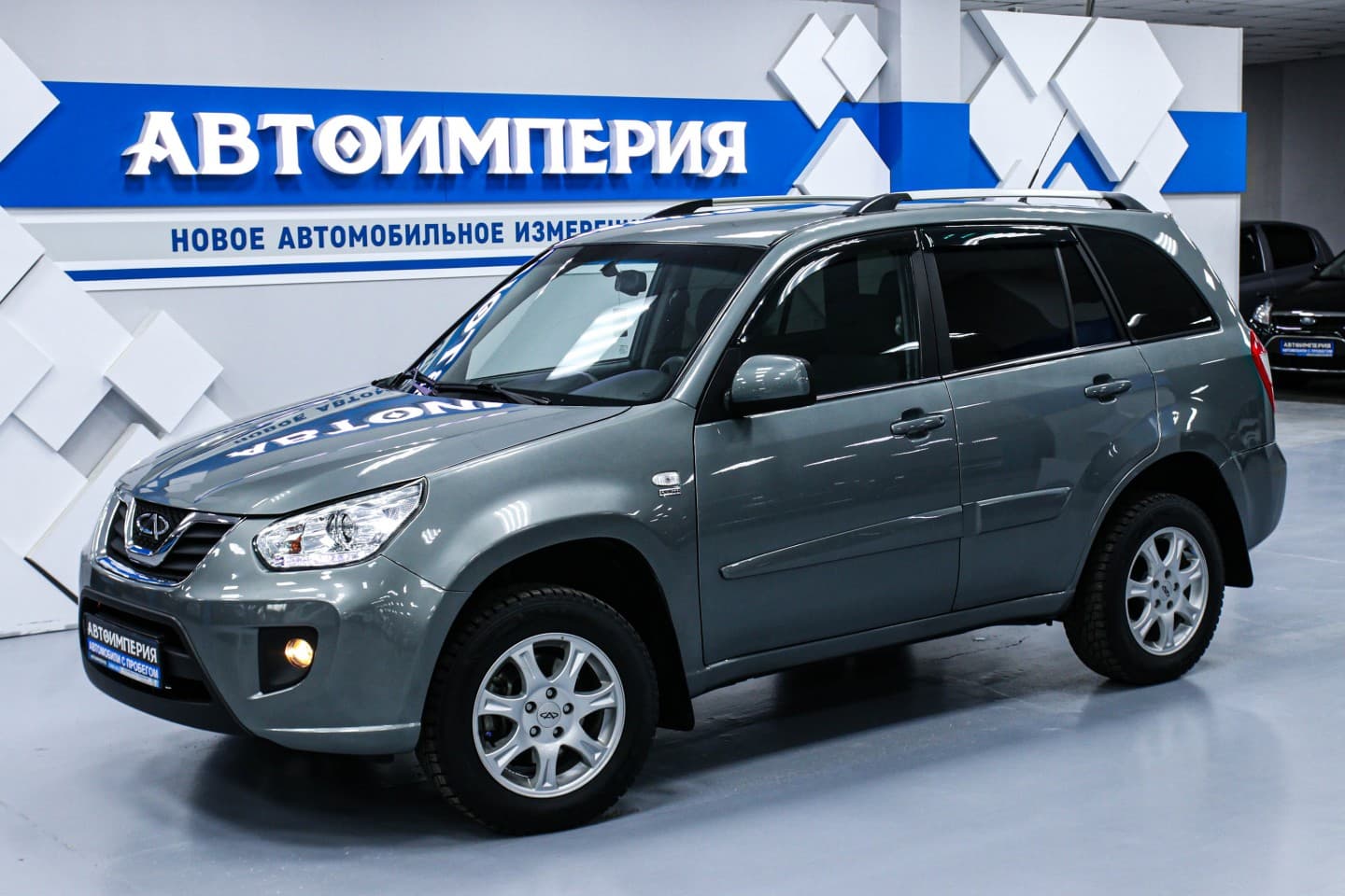 Chery Tiggo 2