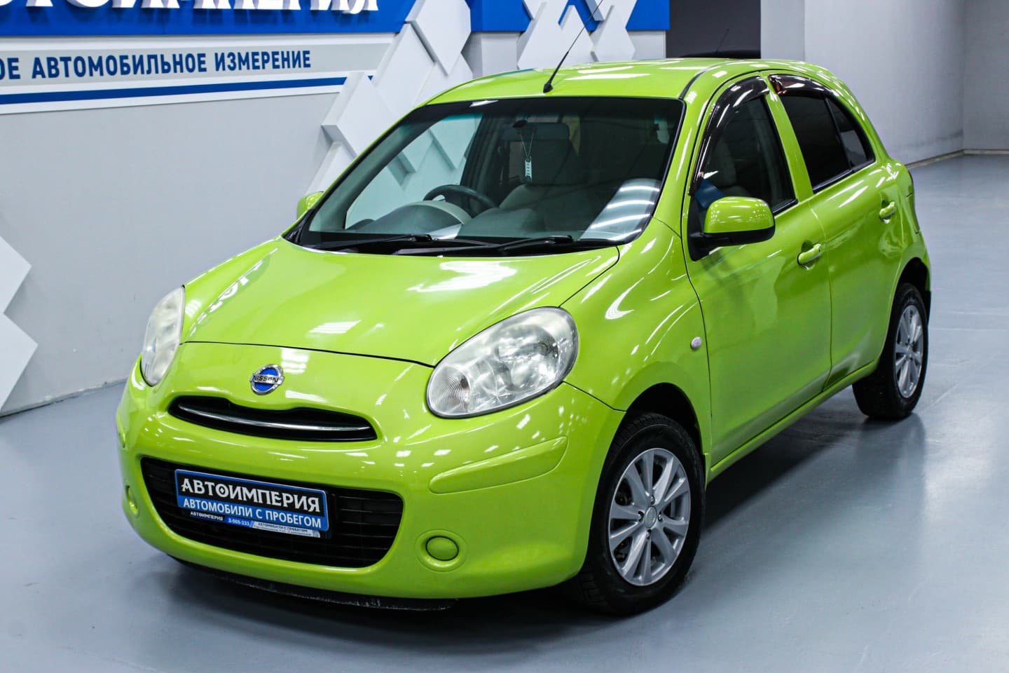 Nissan March 2