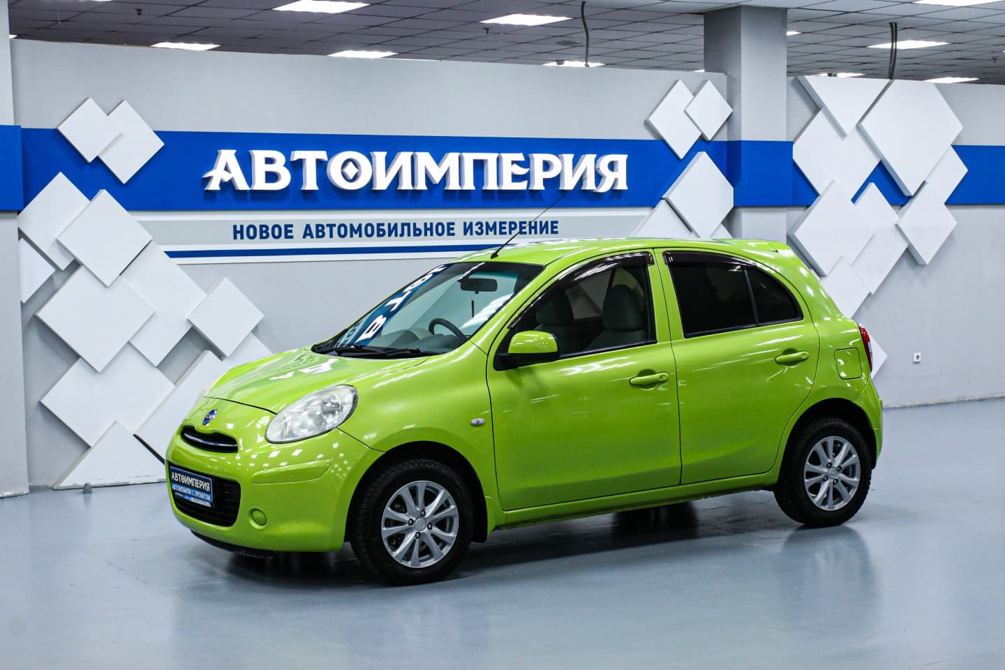 Nissan March 0