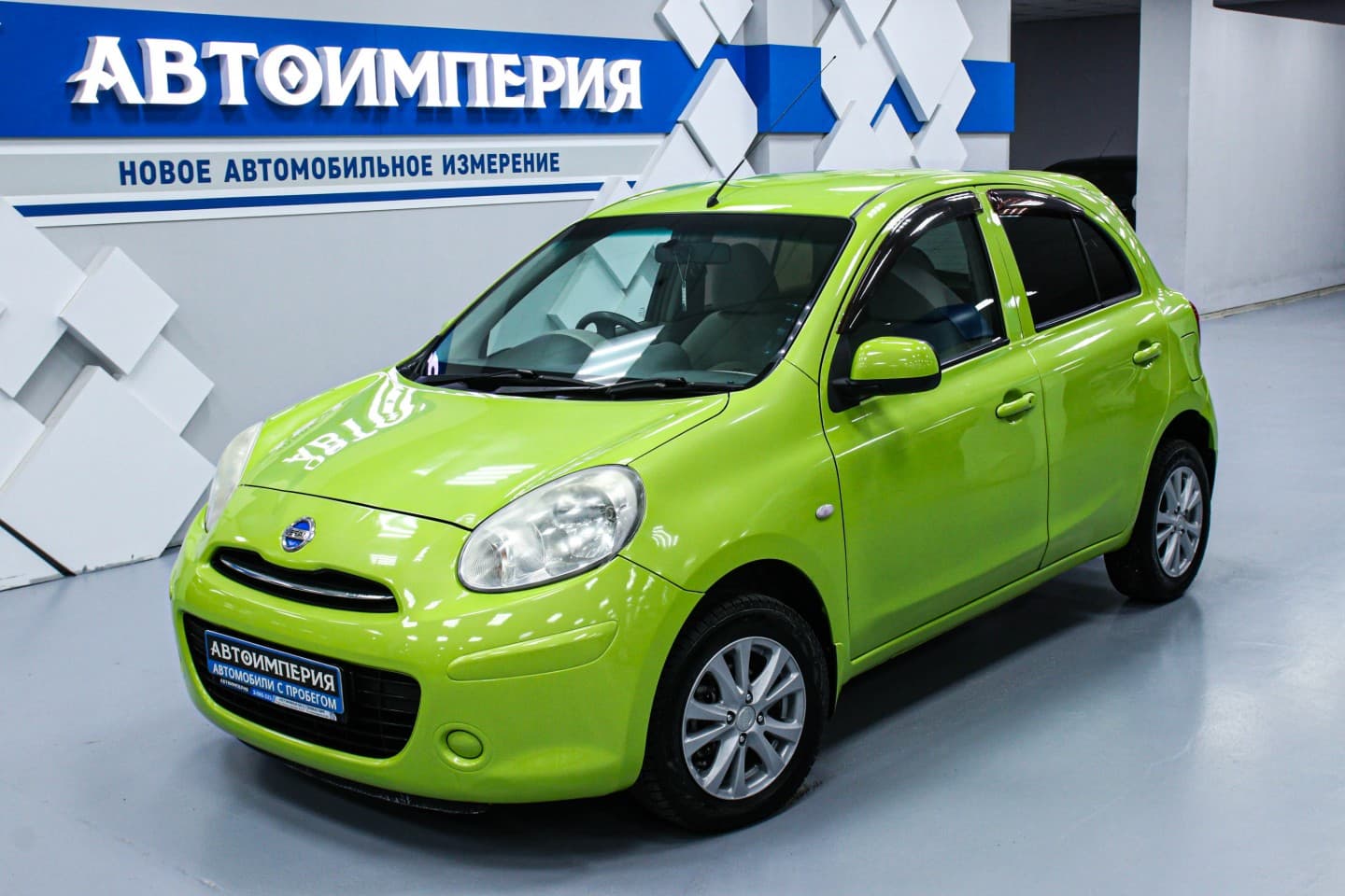 Nissan March 1