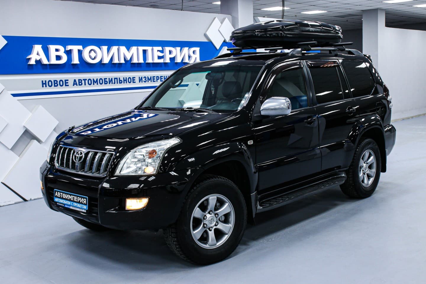 Toyota Land Cruiser Prado 3