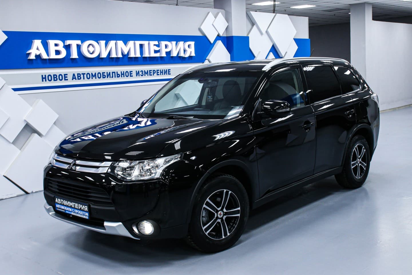 Mitsubishi Outlander 2