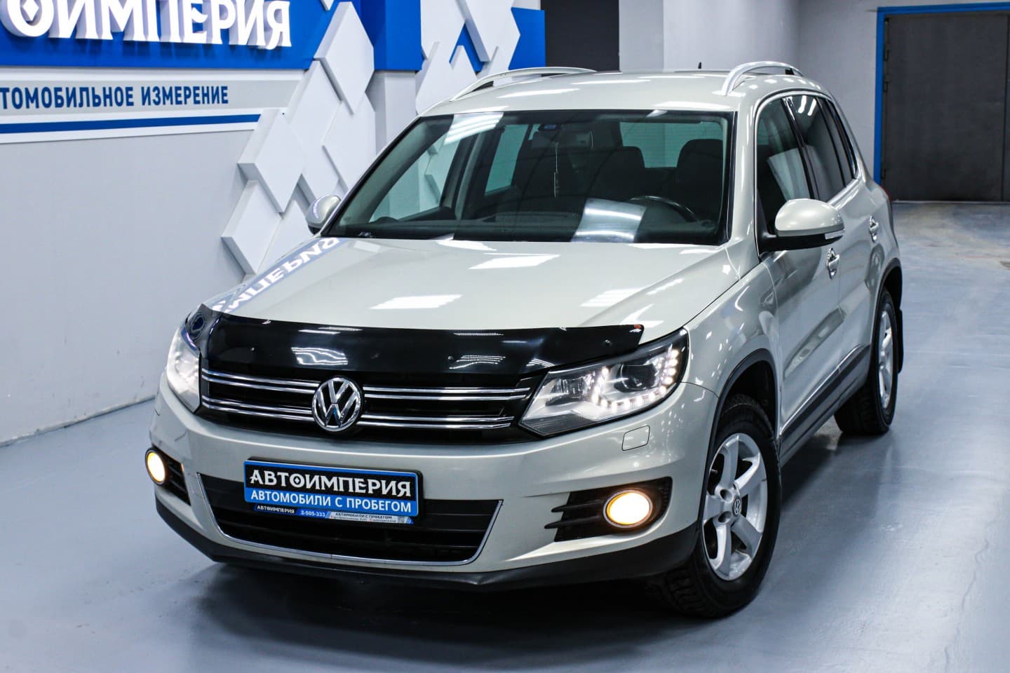 Volkswagen Tiguan 3