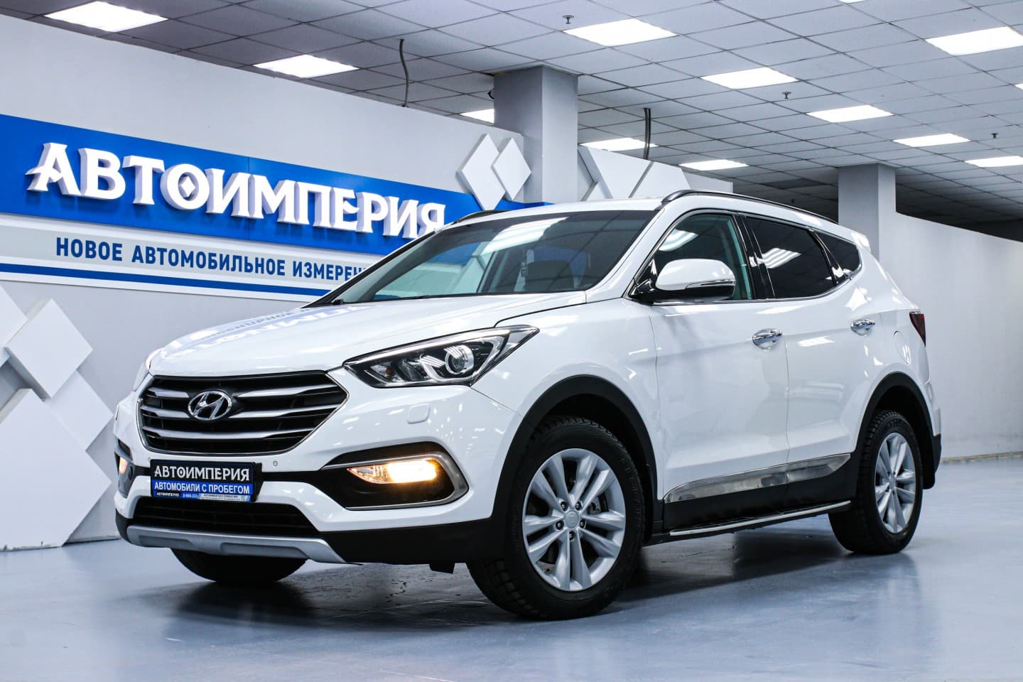 Hyundai Santa Fe 1