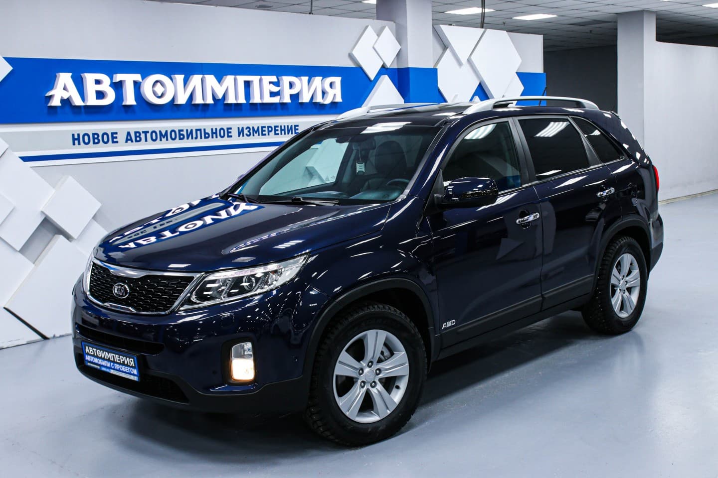 Kia Sorento 2