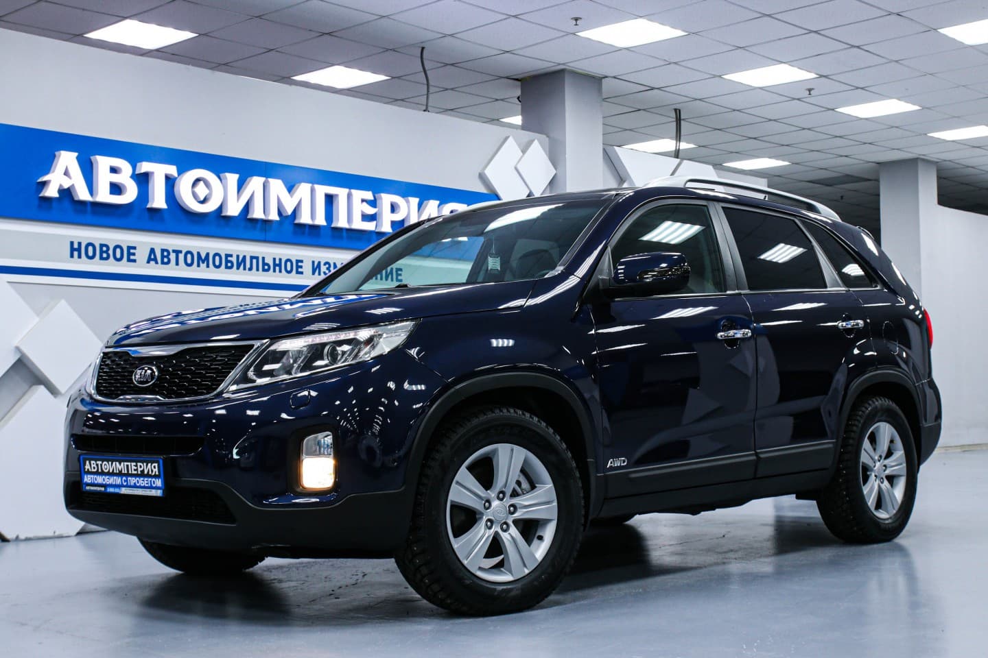 Kia Sorento 1