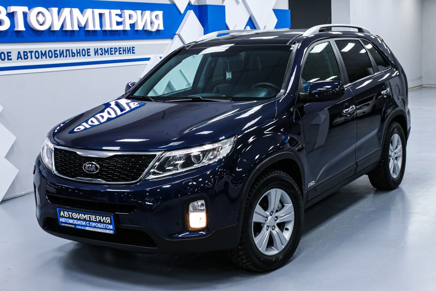 Kia Sorento 3