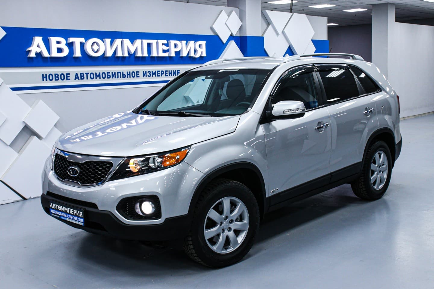 Kia Sorento 2