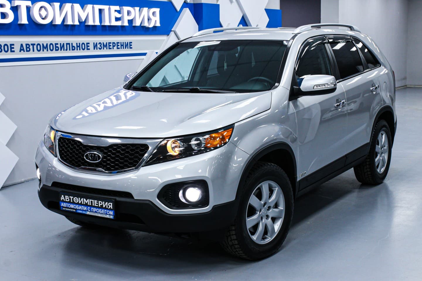 Kia Sorento 3