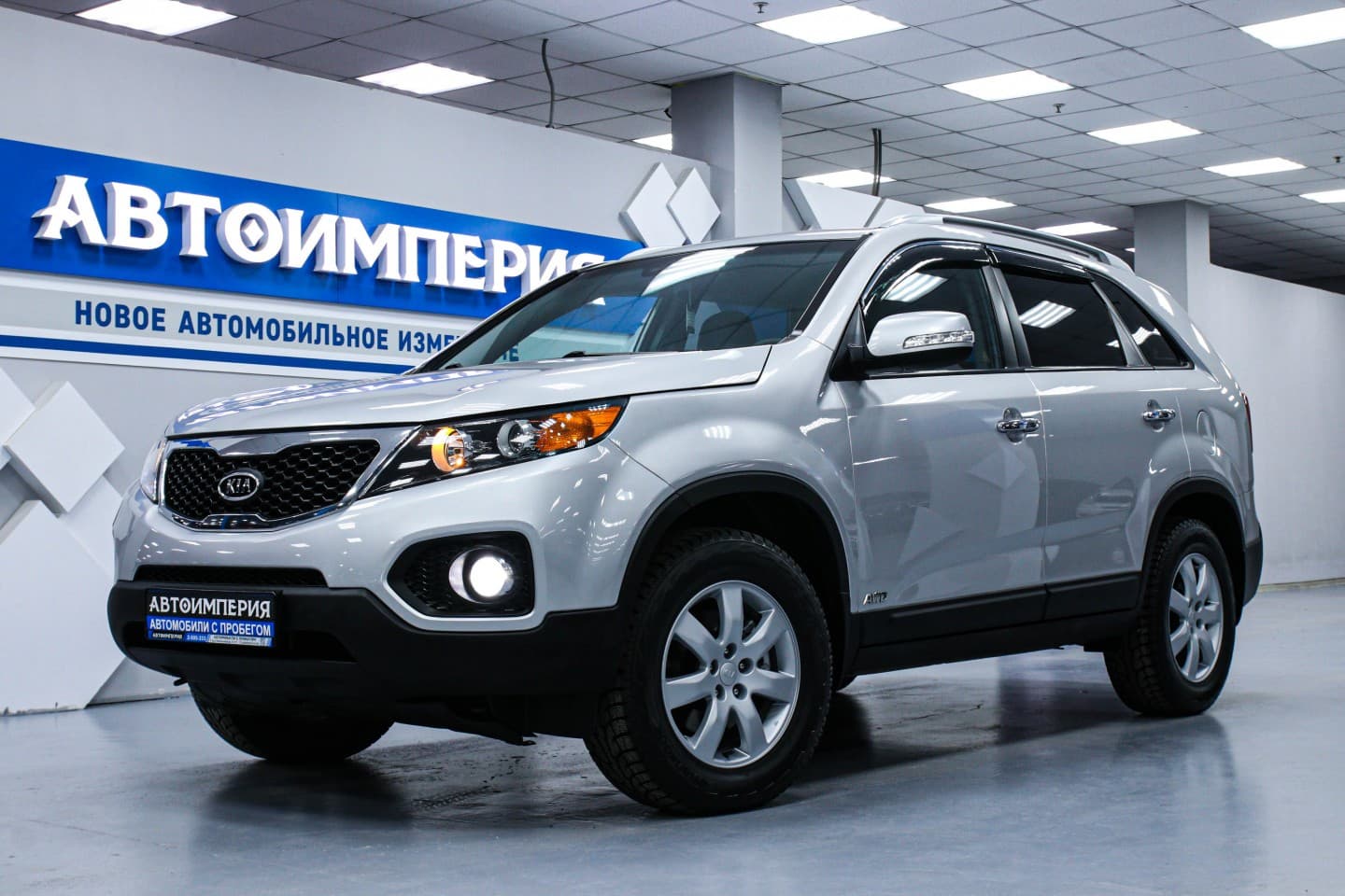 Kia Sorento 1