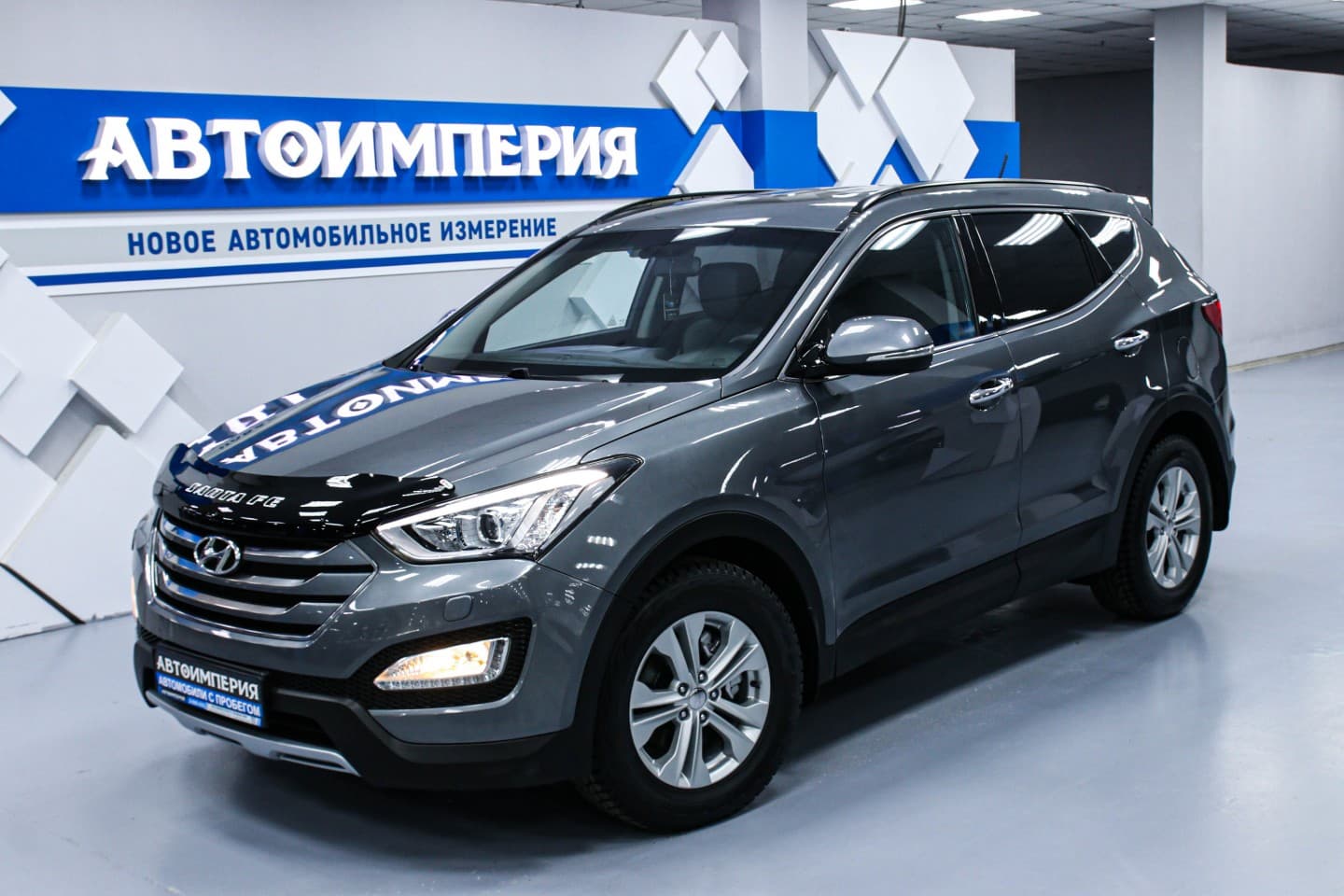 Hyundai Santa Fe 2