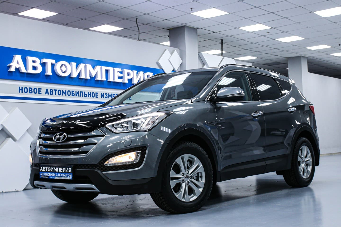 Hyundai Santa Fe 1