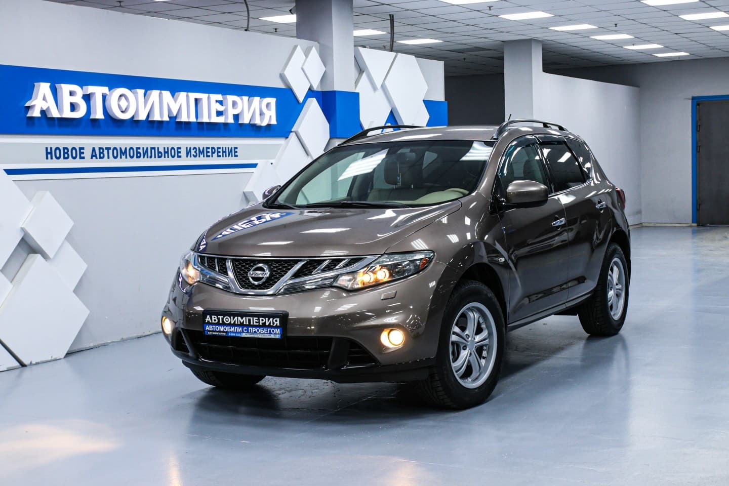 Nissan Murano 0