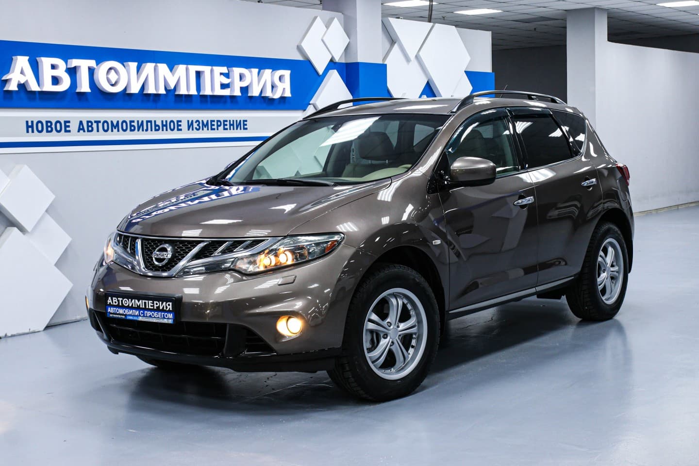 Nissan Murano 2