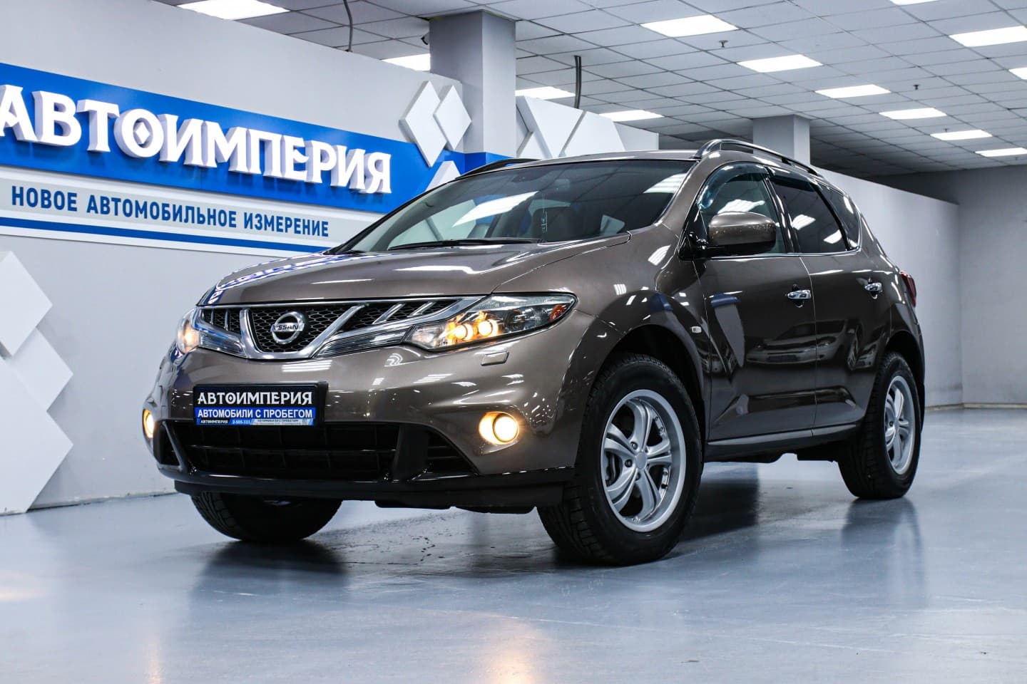 Nissan Murano 1