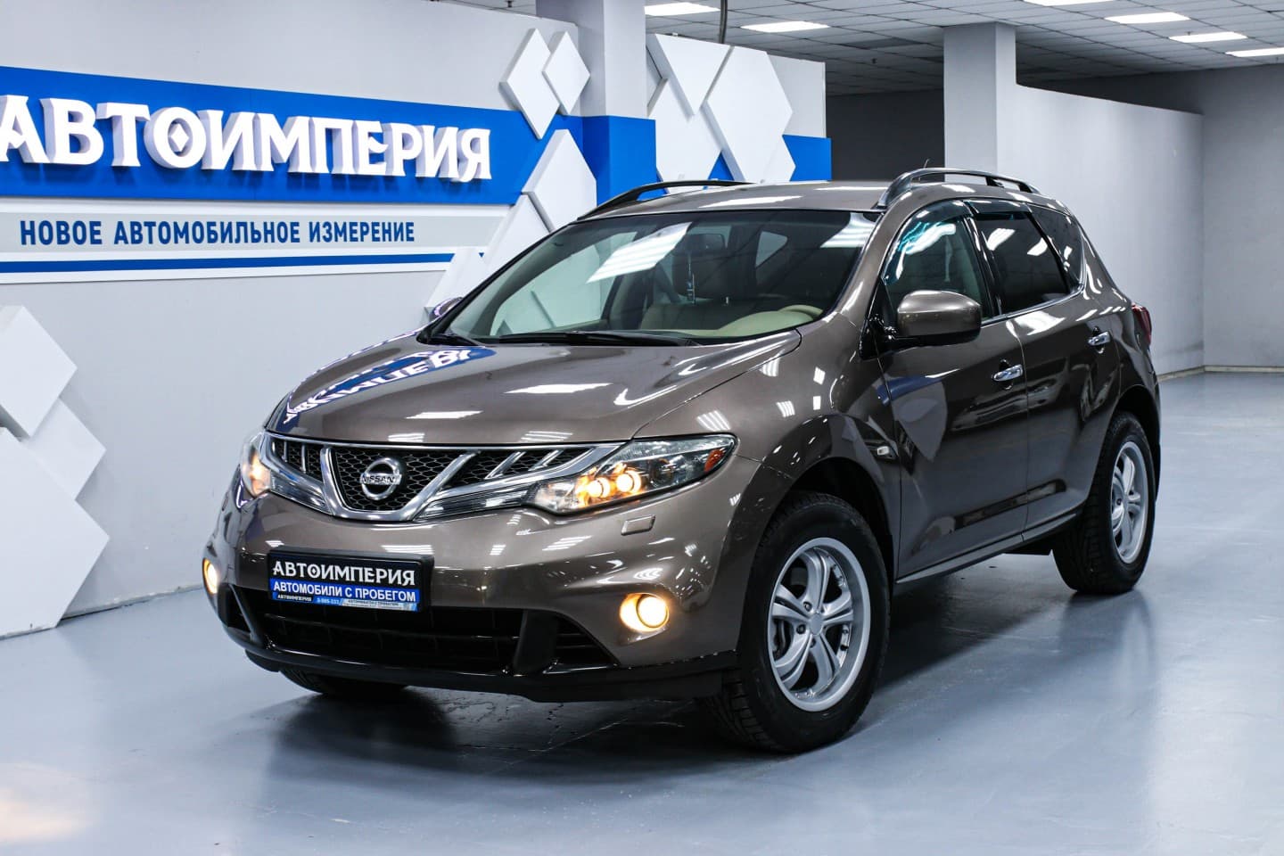 Nissan Murano 3