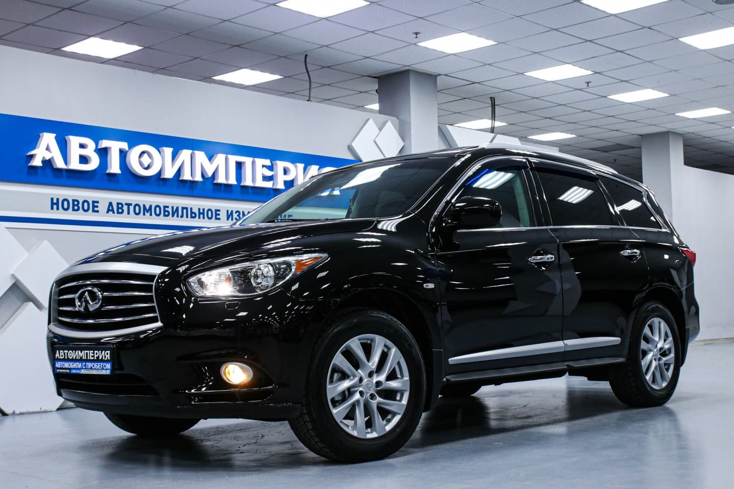 Infiniti JX 1