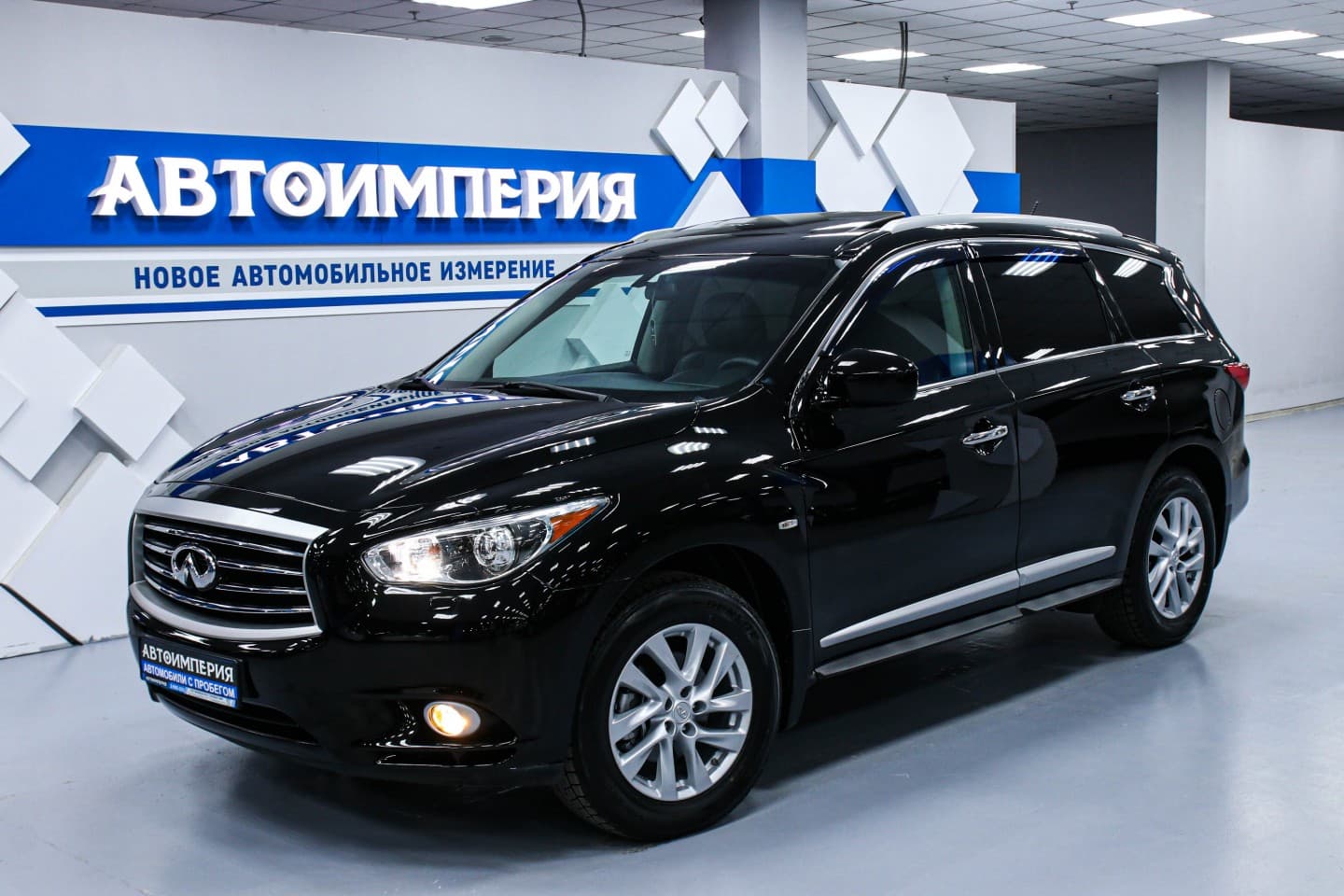 Infiniti JX 3