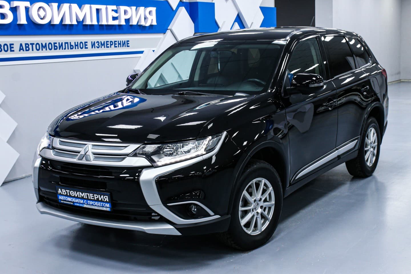 Mitsubishi Outlander 4