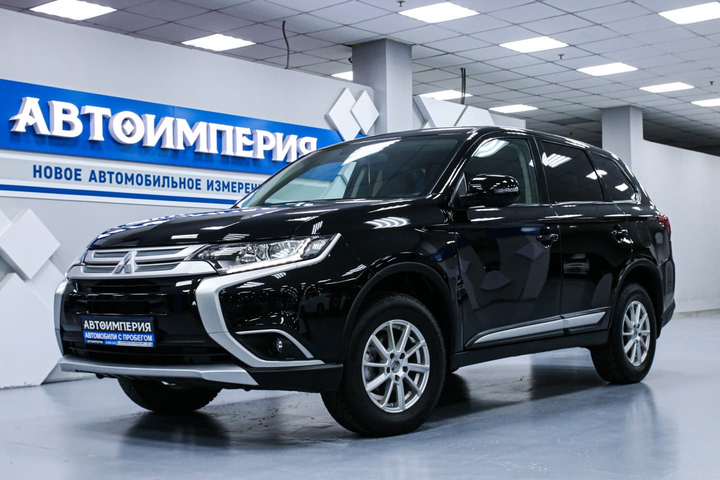 Mitsubishi Outlander 1