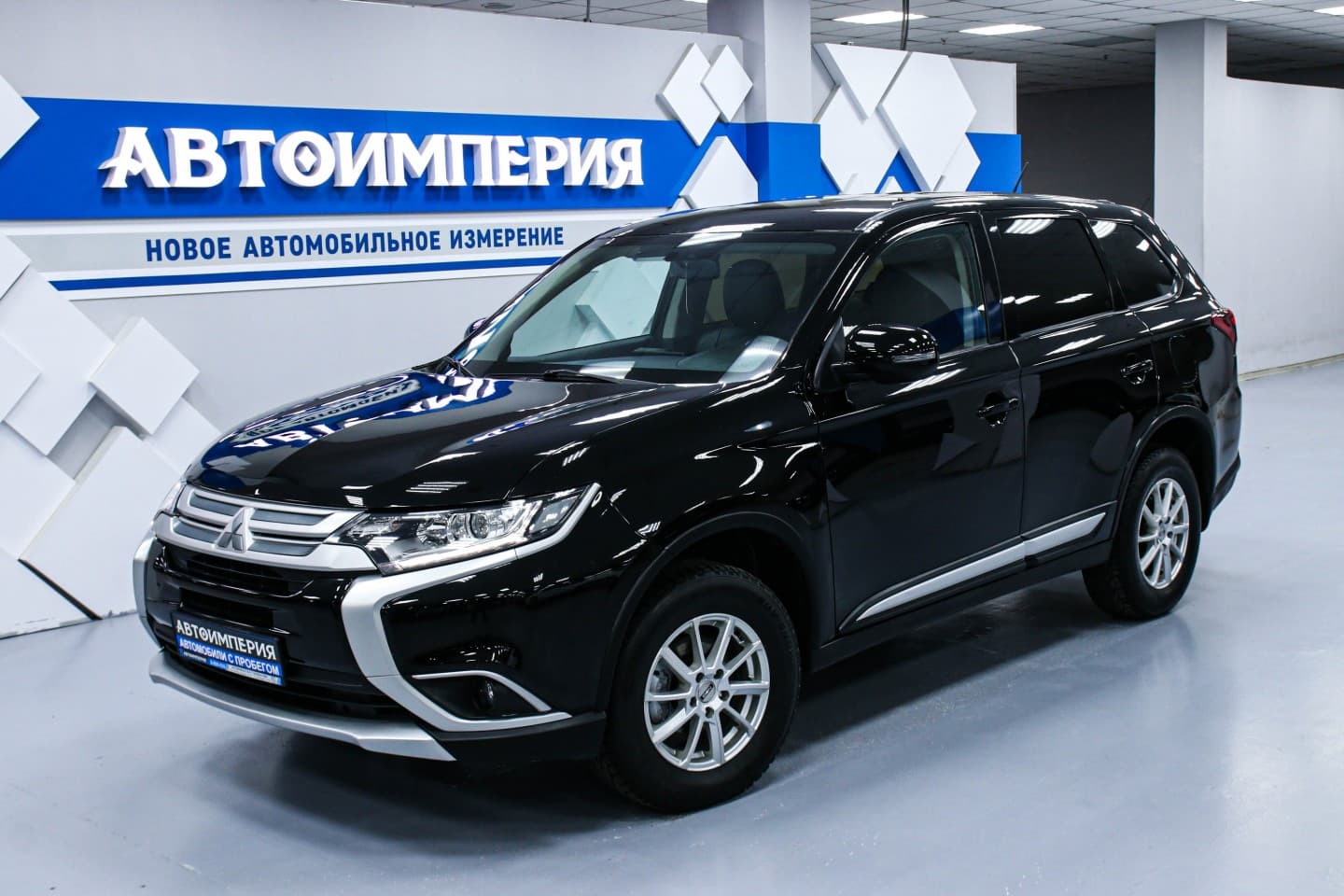 Mitsubishi Outlander 3