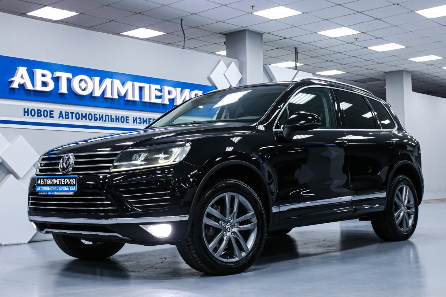 Volkswagen Touareg 1