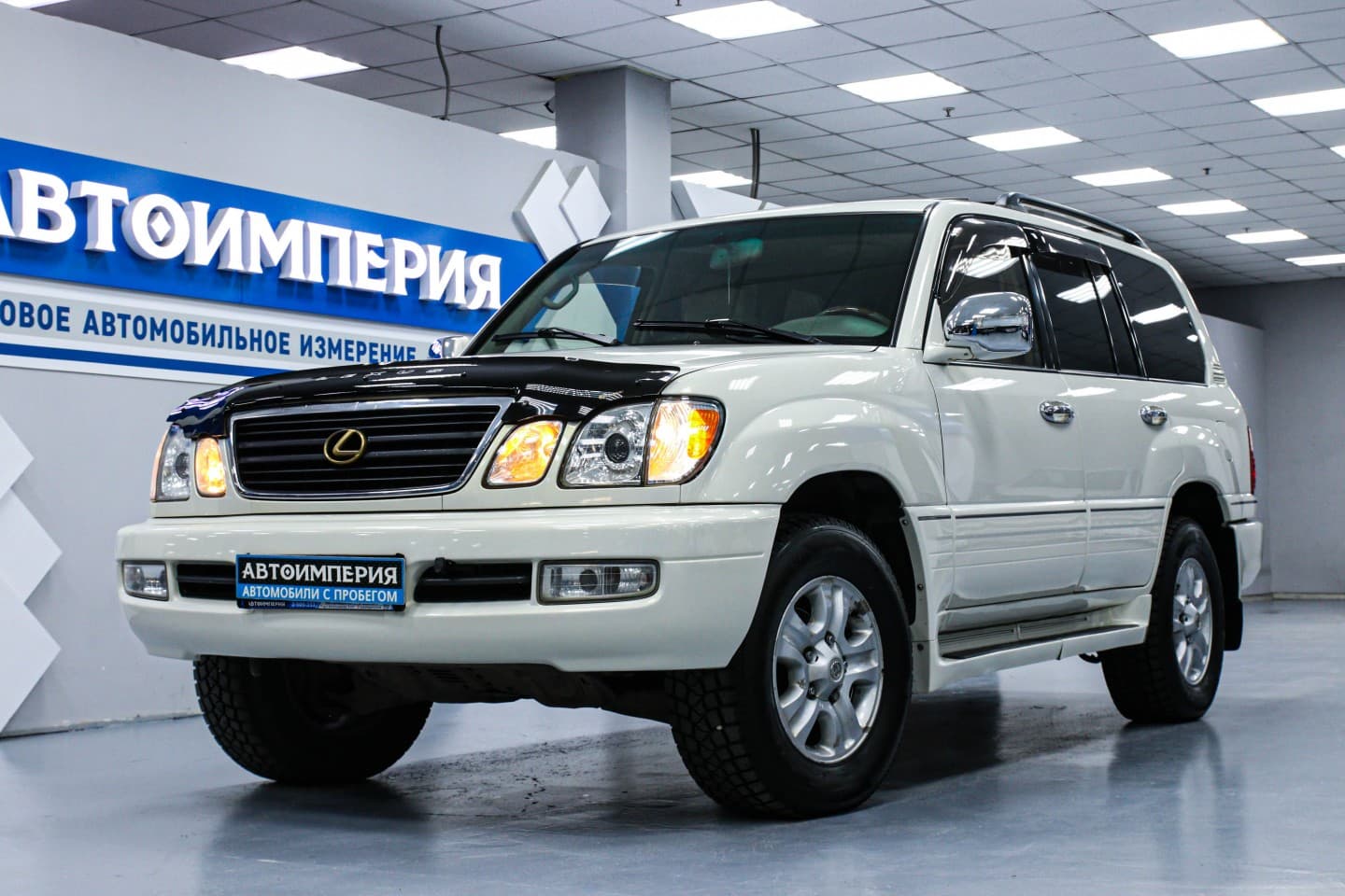 Lexus LX 1