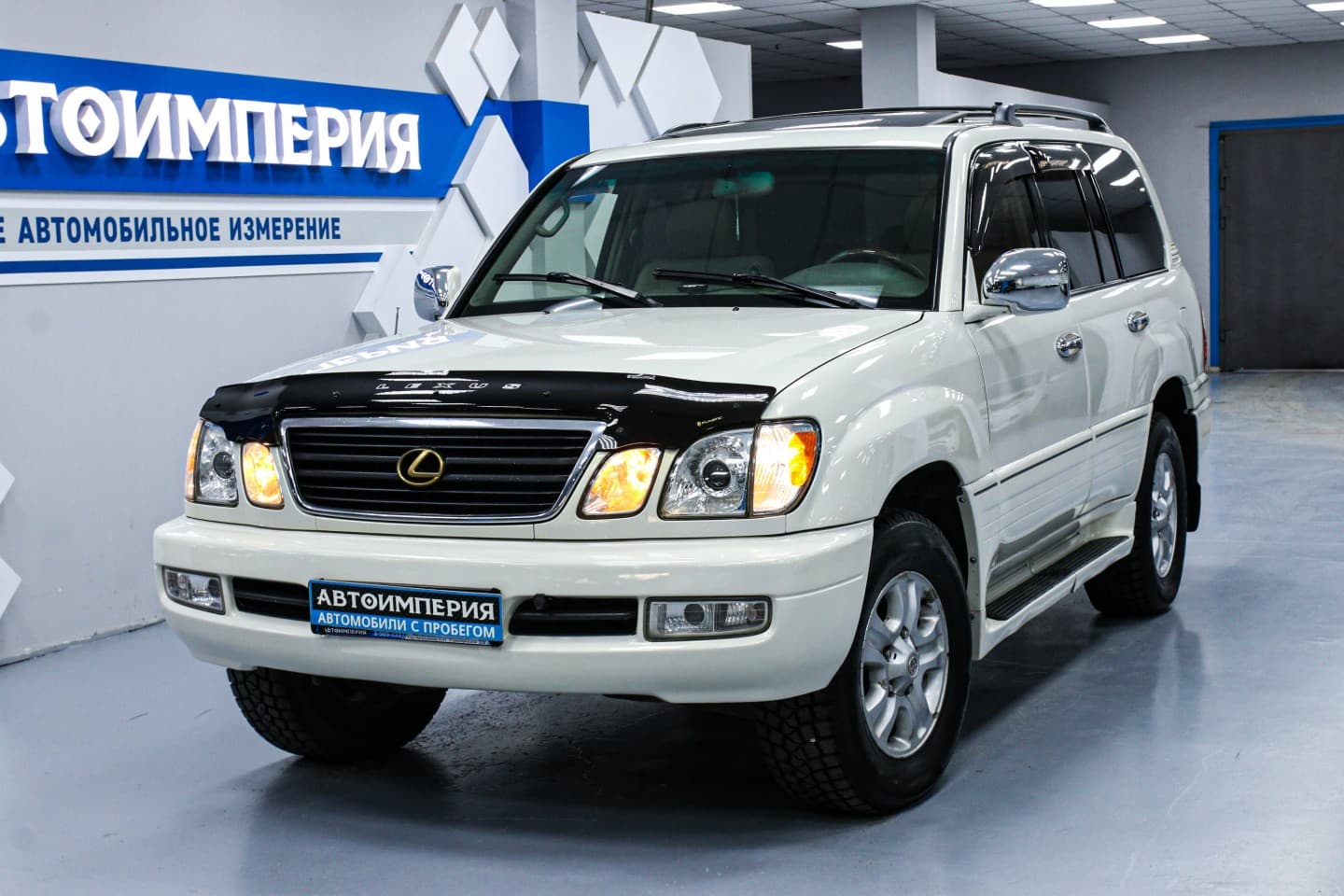 Lexus LX 4