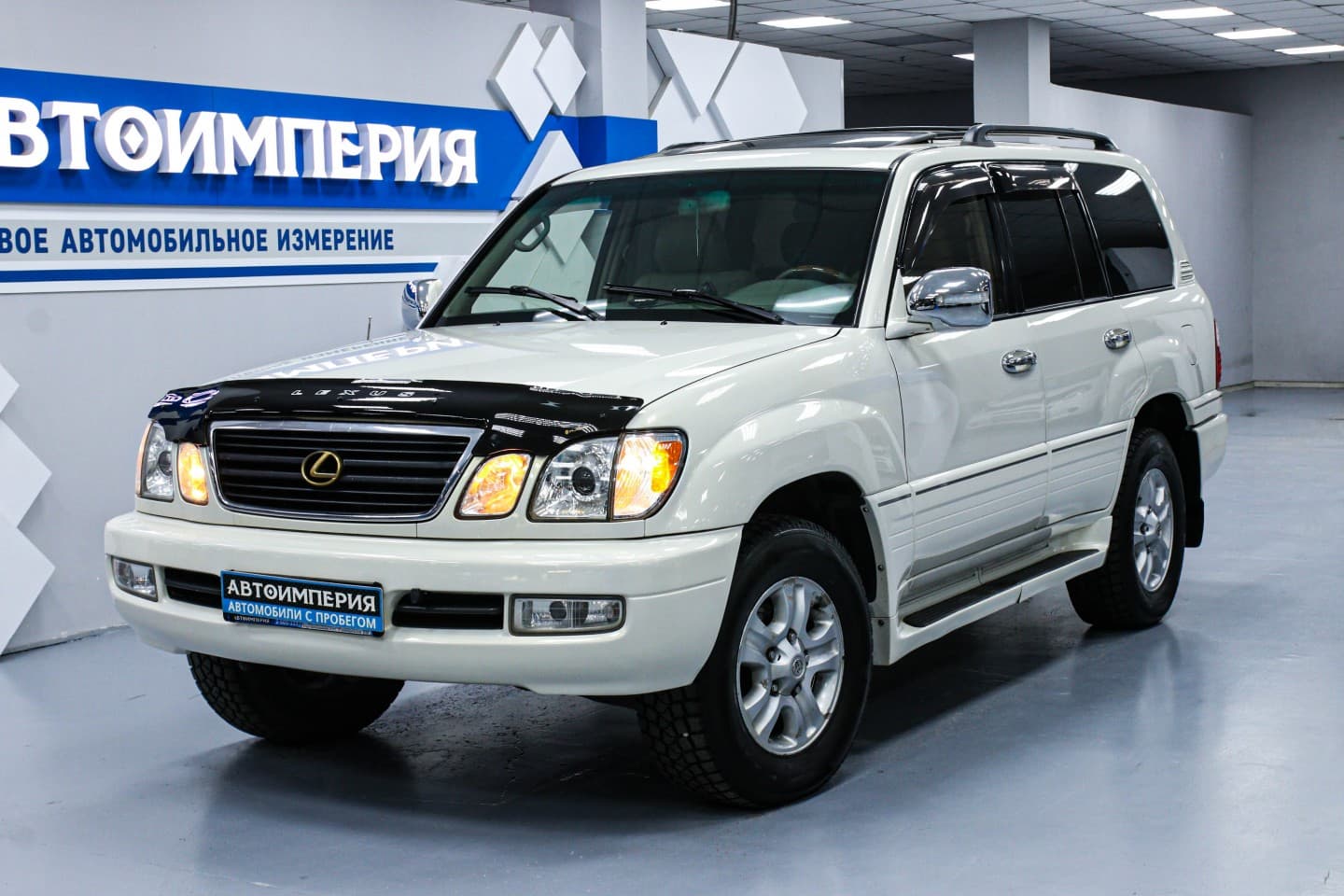 Lexus LX 3