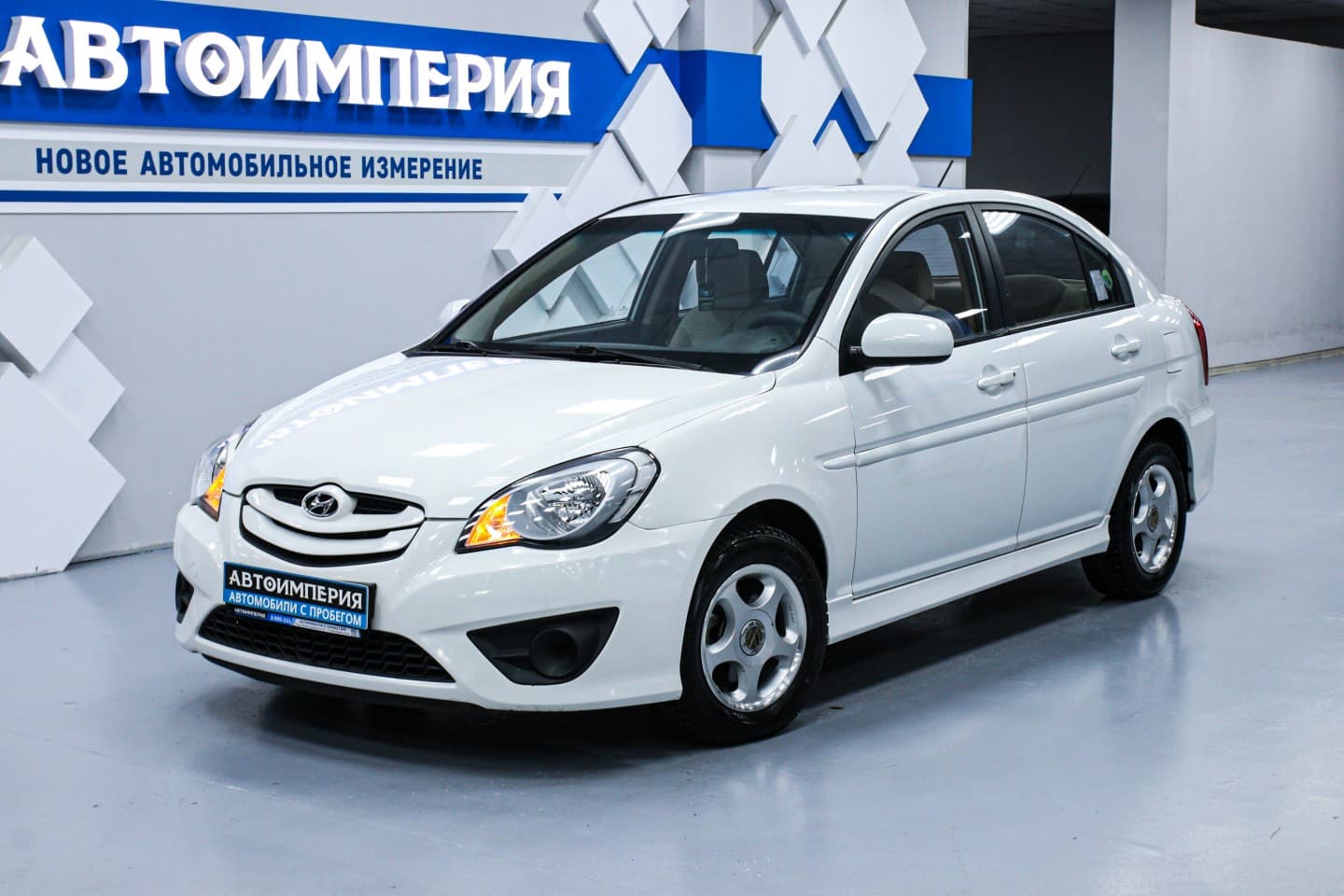 Hyundai Verna 1