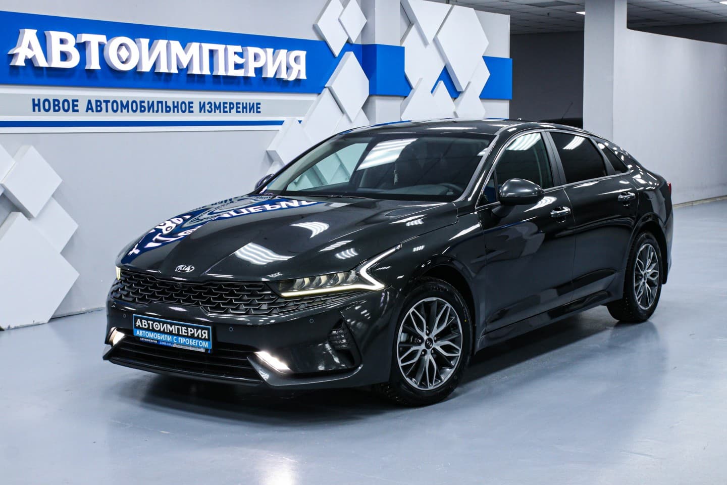 Kia K5 3
