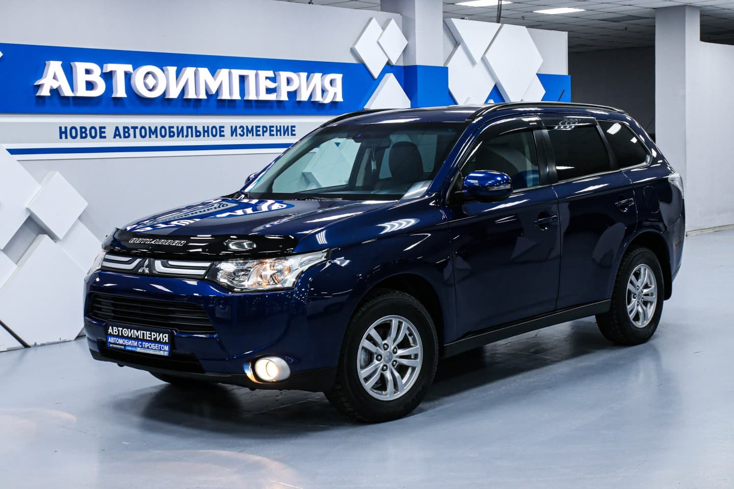 Mitsubishi Outlander 3