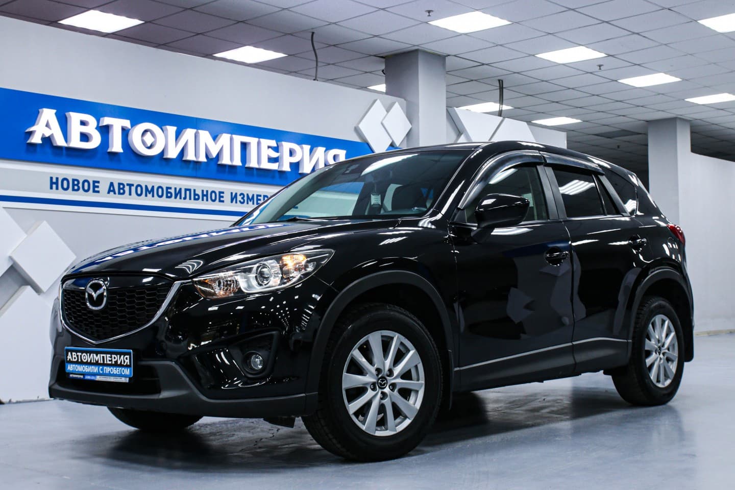 Mazda CX-5 1
