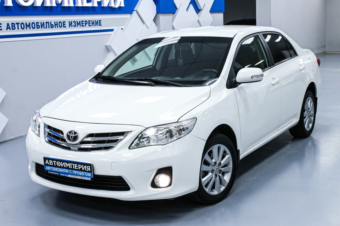 Toyota Corolla 1
