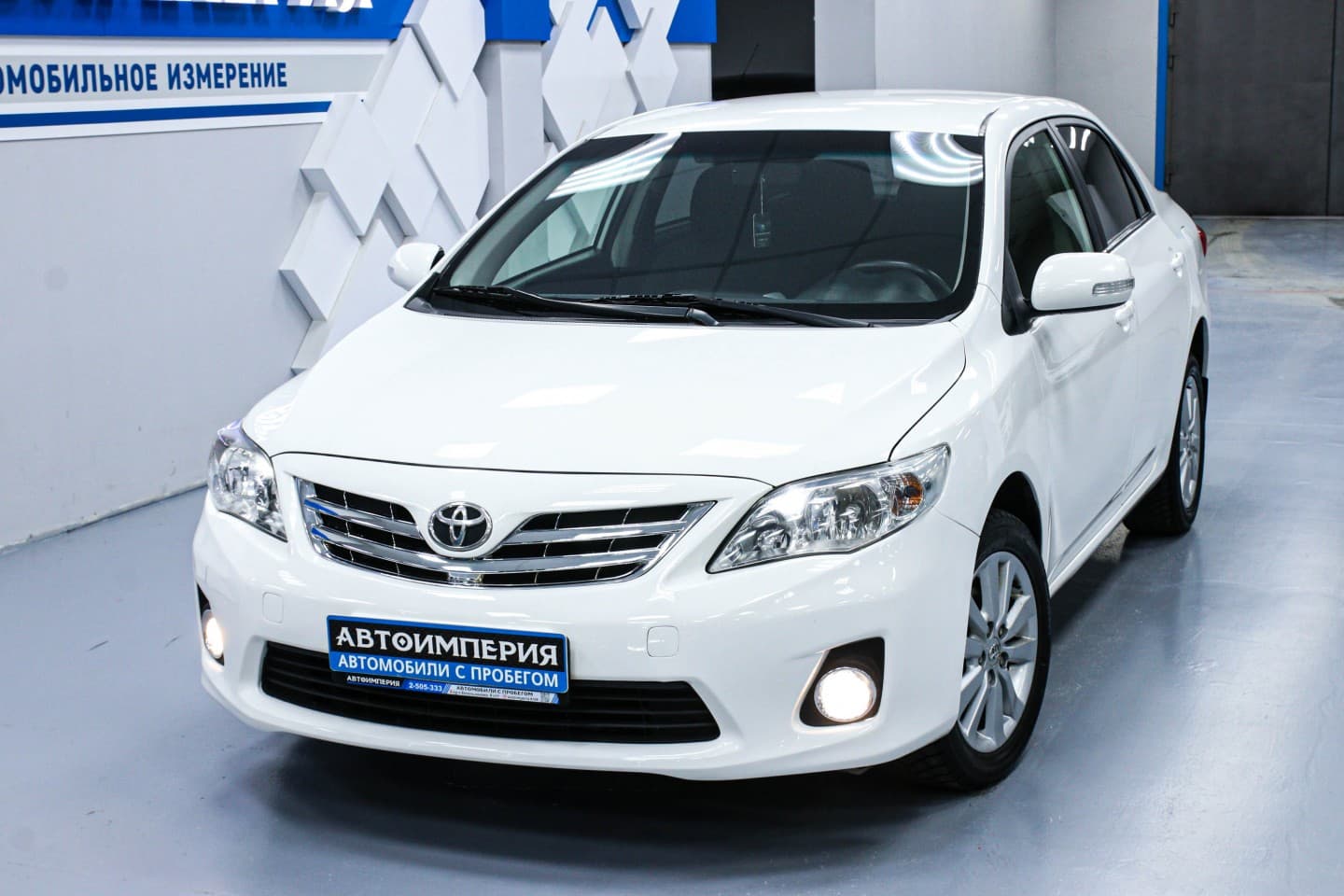 Toyota Corolla 2