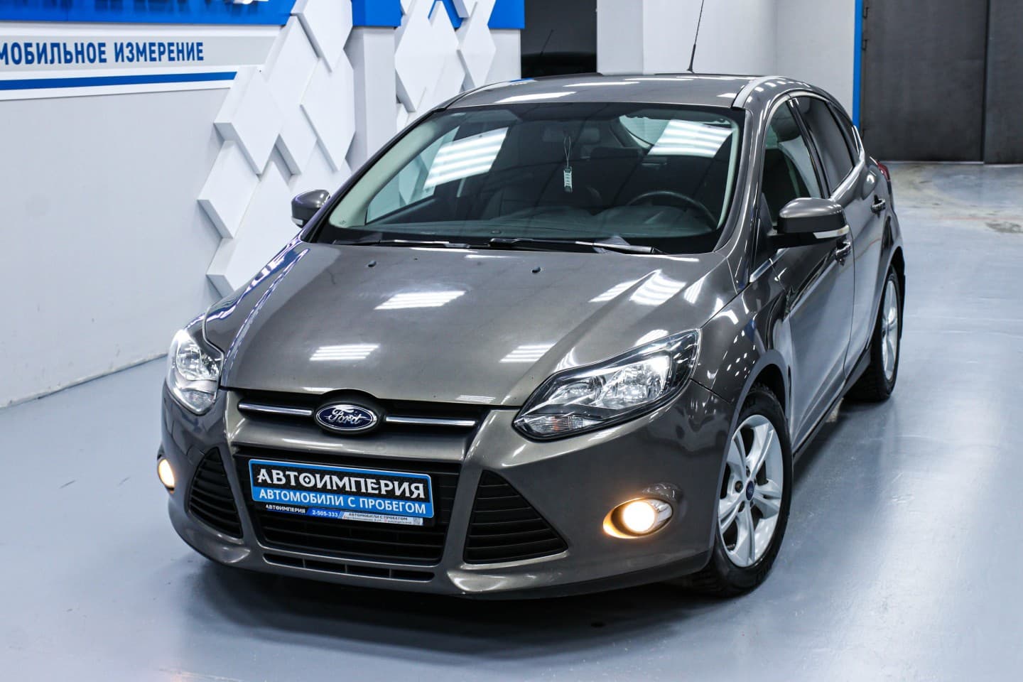 Ford Focus 4