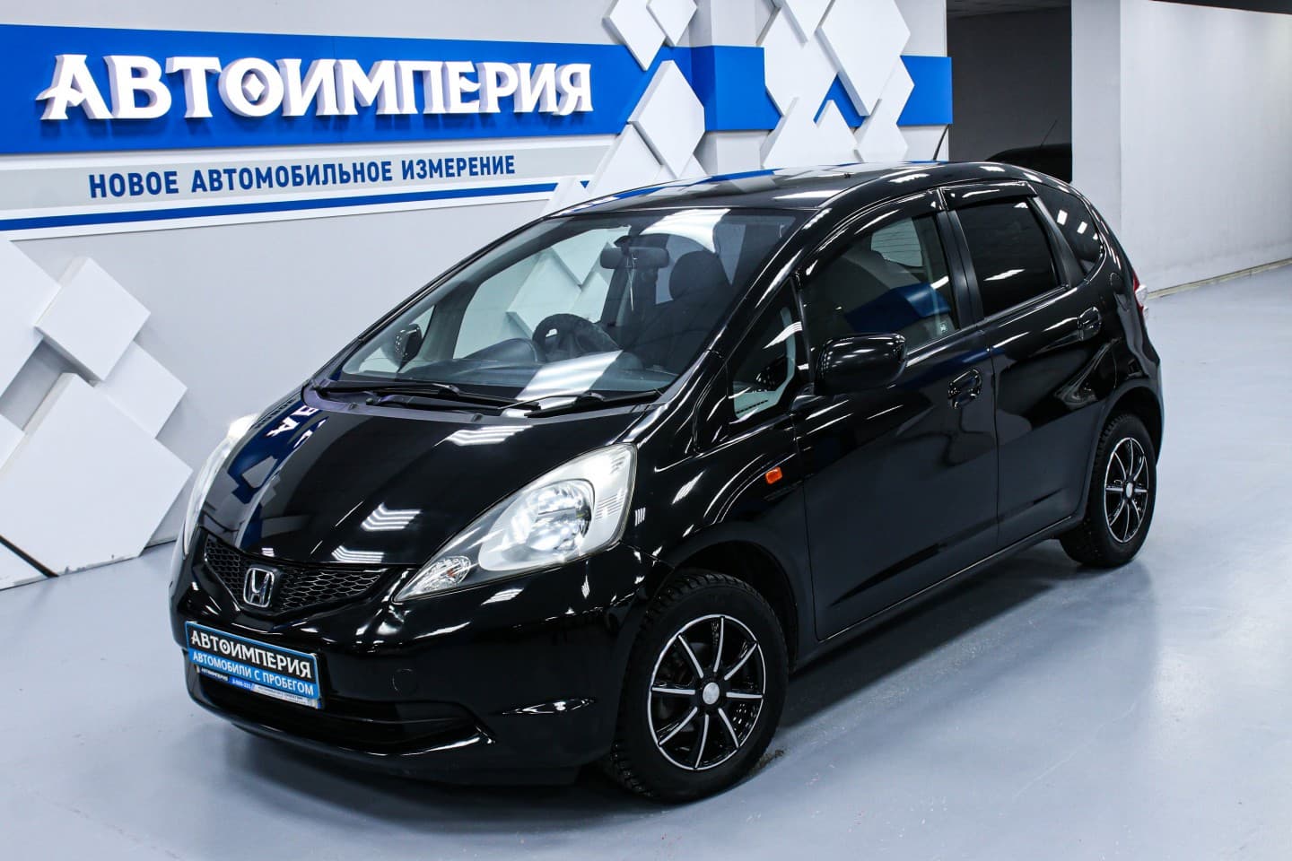 Honda Fit 2