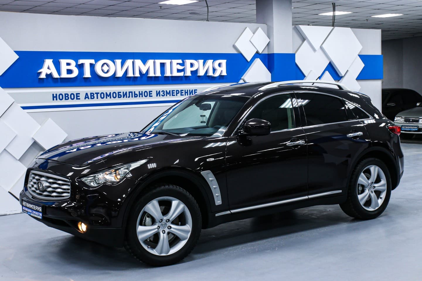 Infiniti FX 2