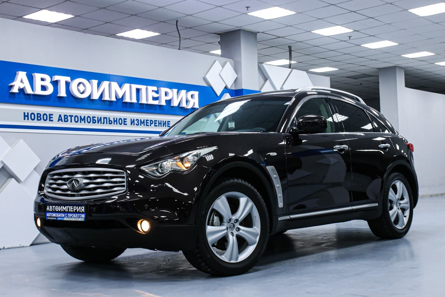 Infiniti FX 1