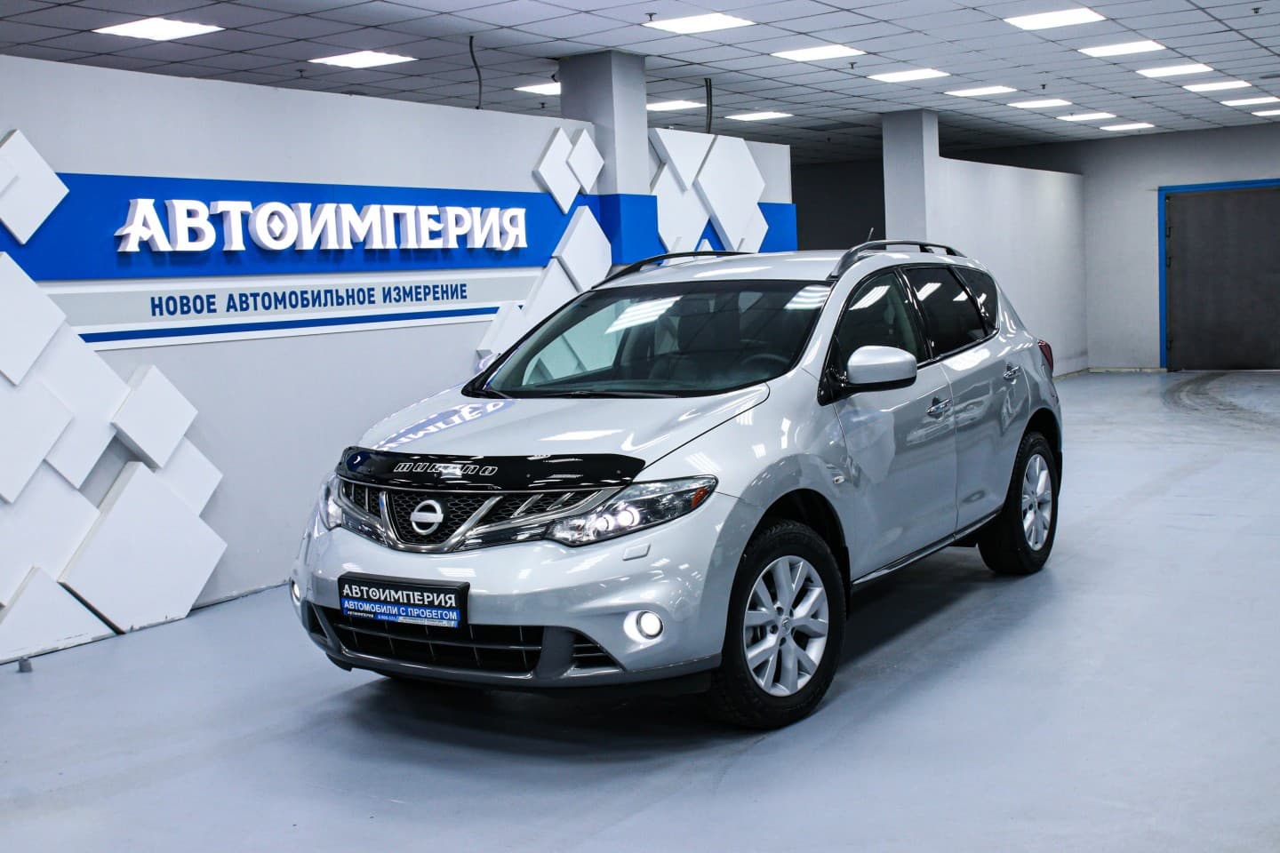 Nissan Murano 0