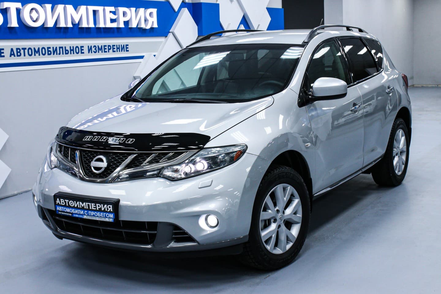 Nissan Murano 1