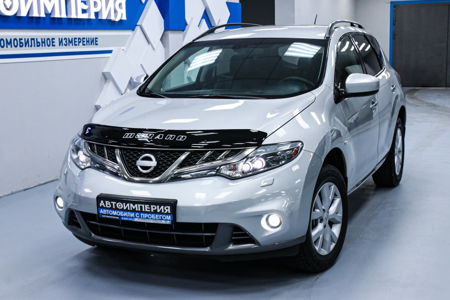 Nissan Murano 2