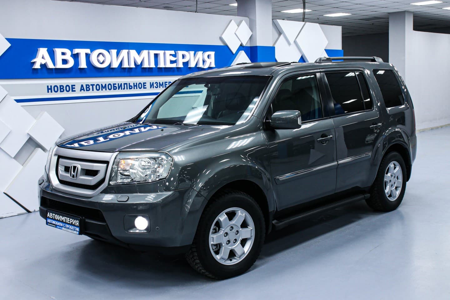 Honda Pilot 2