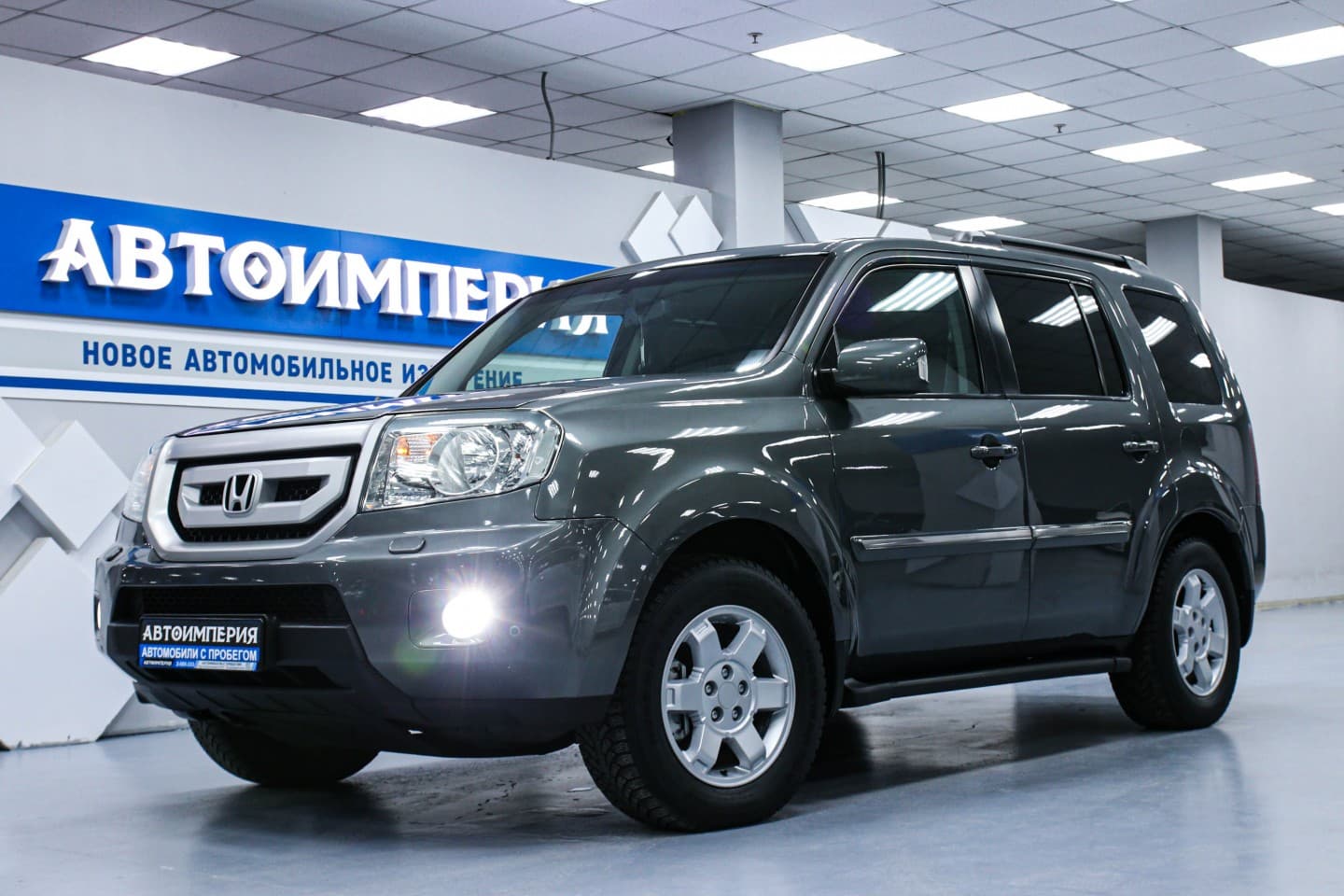 Honda Pilot 1