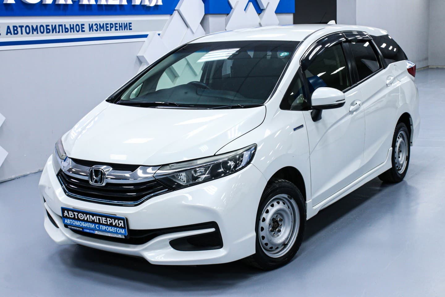 Honda Shuttle 2