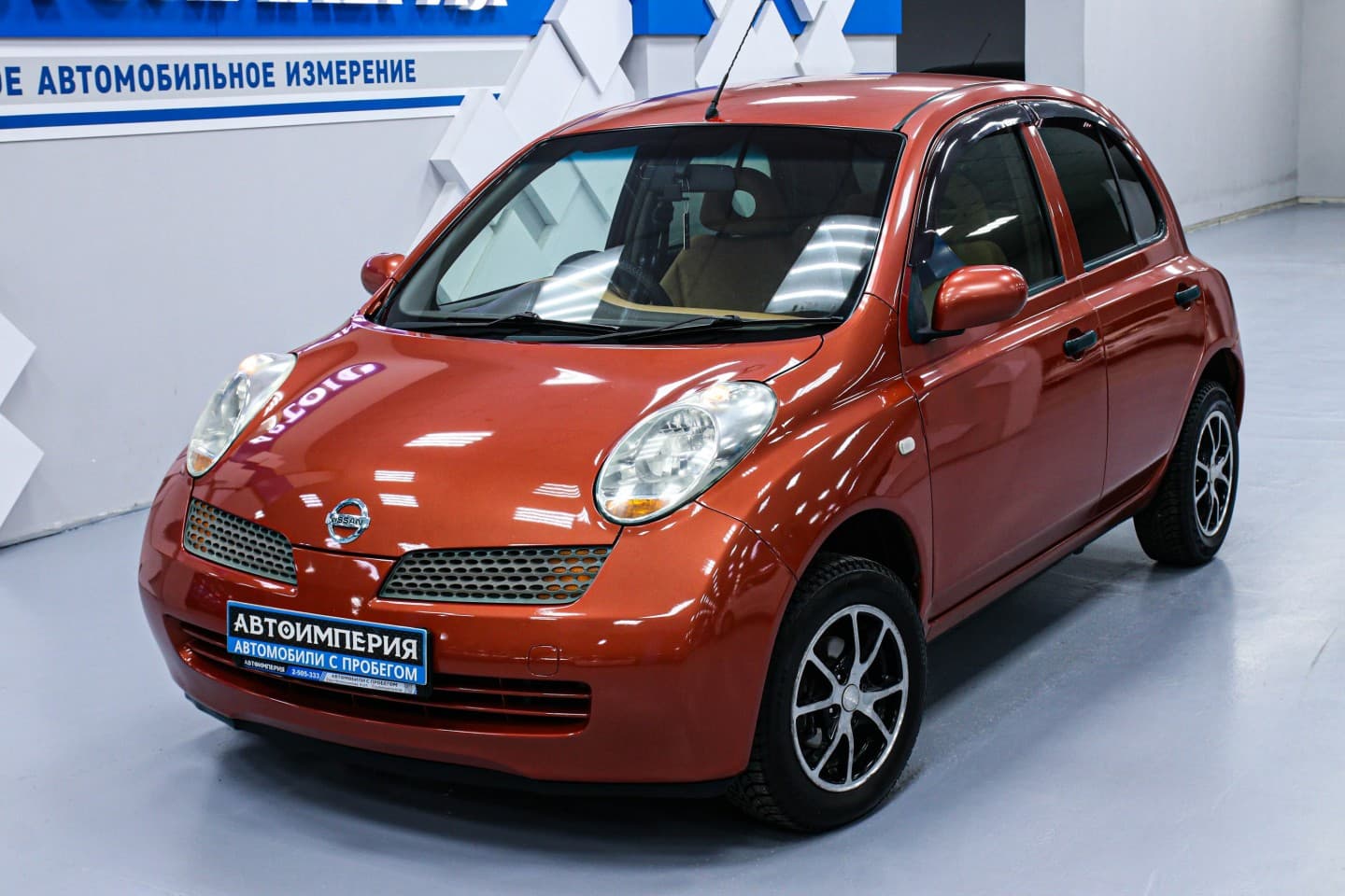 Nissan March 3